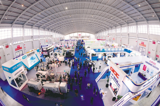 第十五届中国国际装备制造业博览会开幕